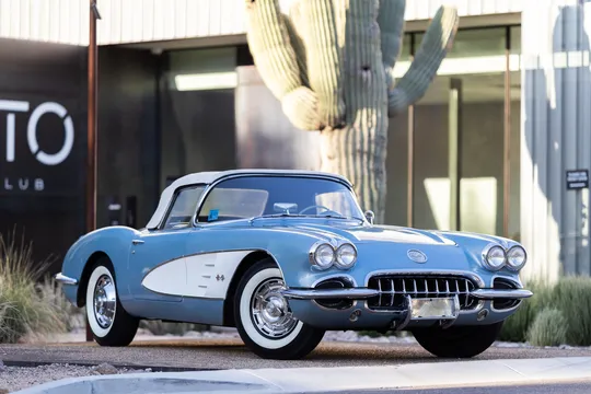 1959 Chevrolet Corvette