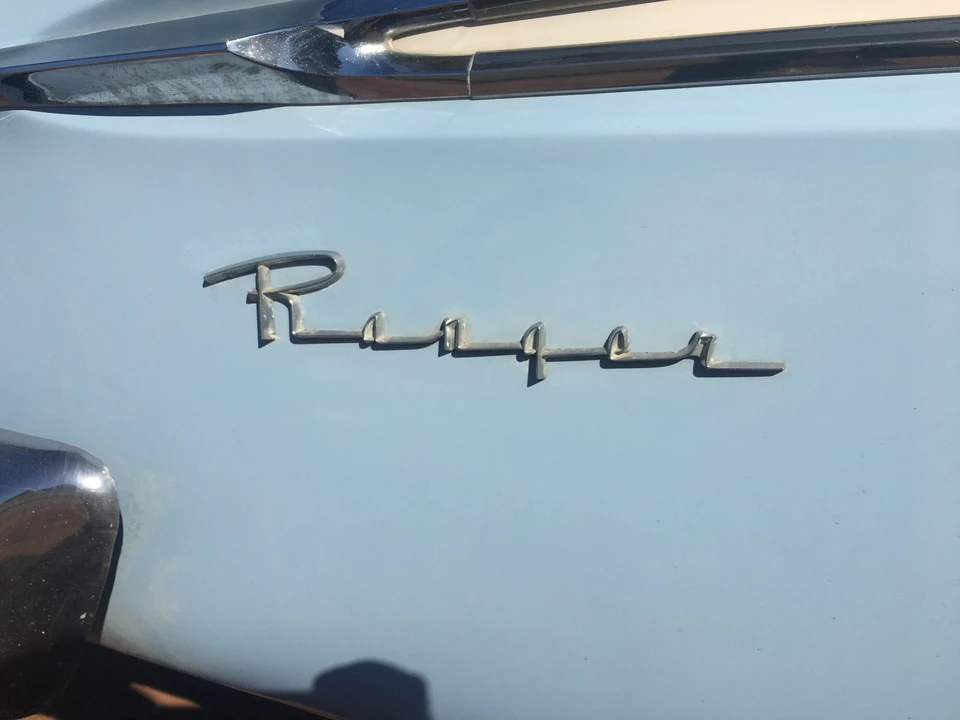 1959 Edsel Ranger - Image 18 of 31