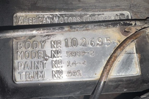 1959 AMC Ambassador - Image 9 of 9