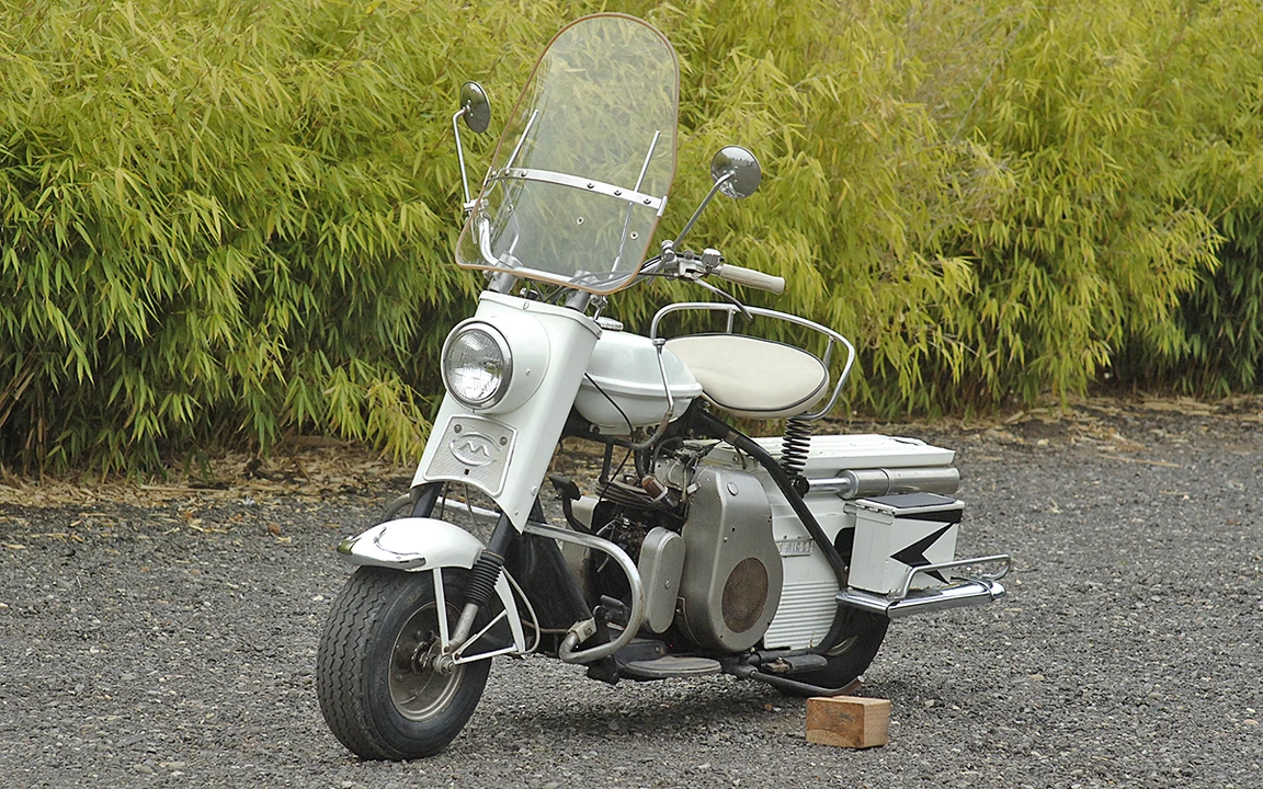 1960 Cushman Eagle - Image 18 of 31