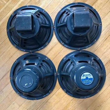 Jensen P10Q Set of Four Speakers