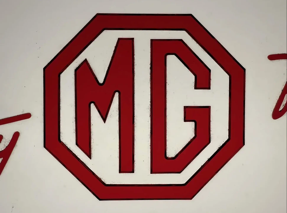 MG - Image 11 of 25