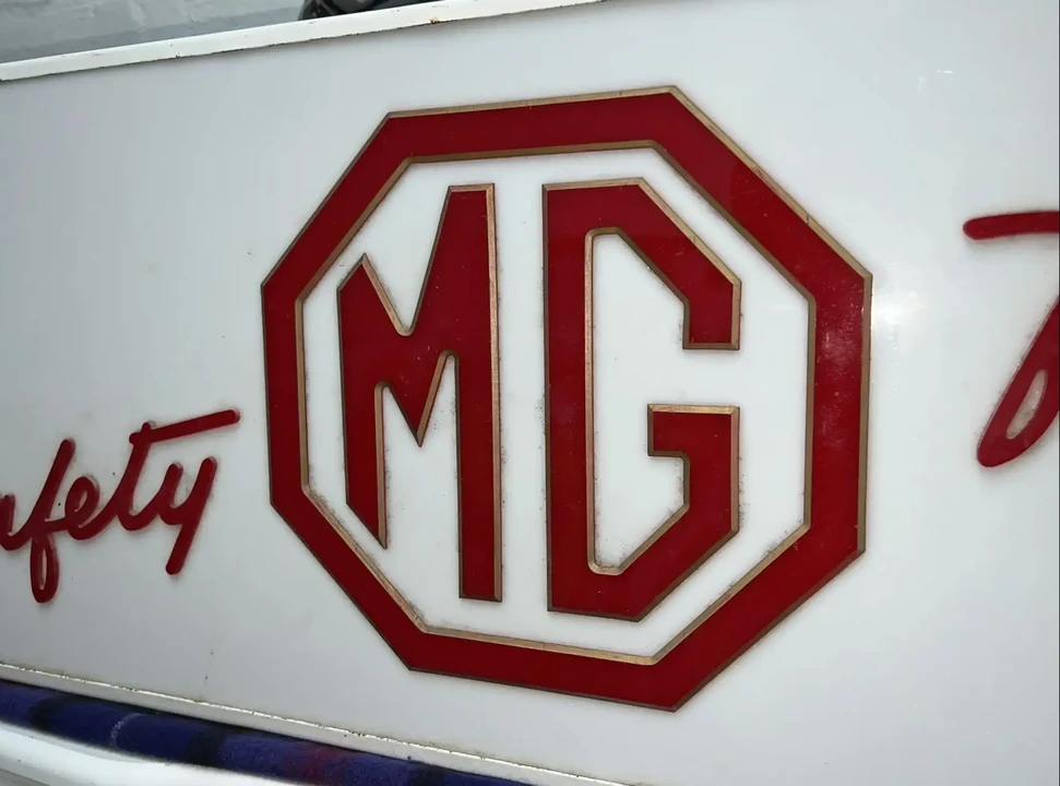 MG - Image 20 of 25