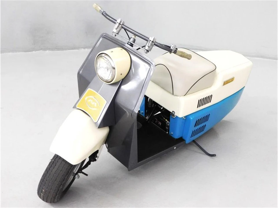 1961 Cushman Eagle - Image 5 of 24