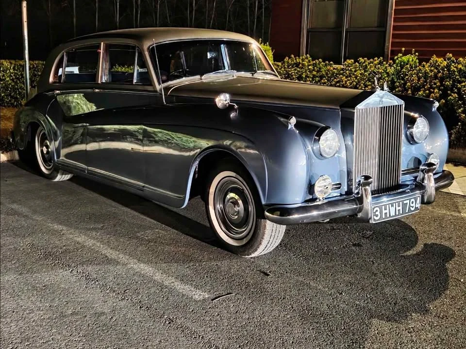 1961 Rolls-Royce Silver Cloud II - Image 7 of 7