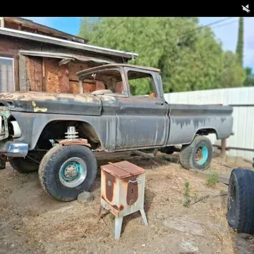 1963 GMC 1500 Regular Cab Short Bed