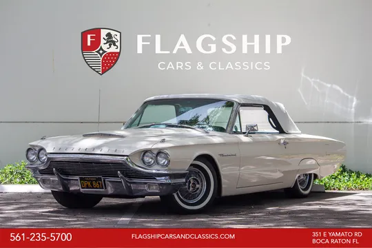 1964 Ford Thunderbird Base