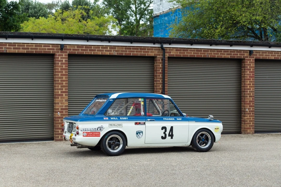 1964 Hillman - Image 4 of 30