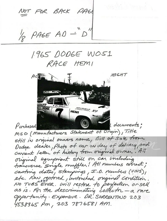 1965 Dodge Coronet 4th Gen - Image 15 of 30