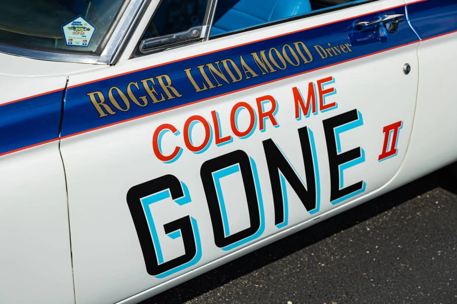 1965 Dodge Coronet 4th Gen - Image 8 of 31