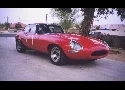 1965 Jaguar E-Type Series 1 - Image 6 of 7