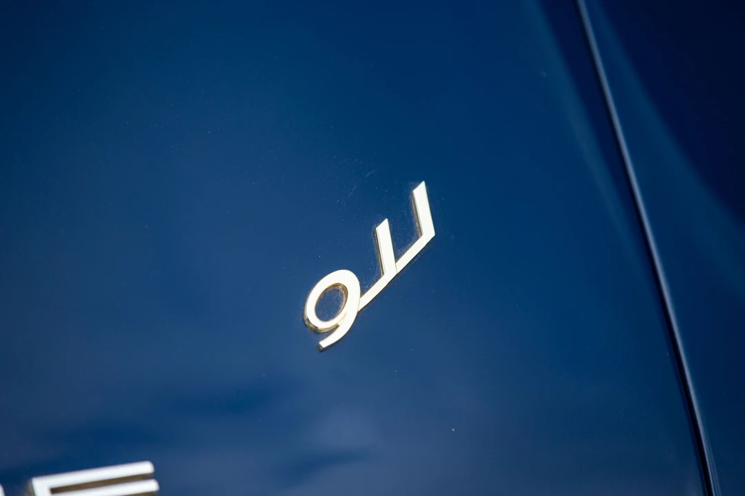 1965 Porsche 901 - Image 8 of 21