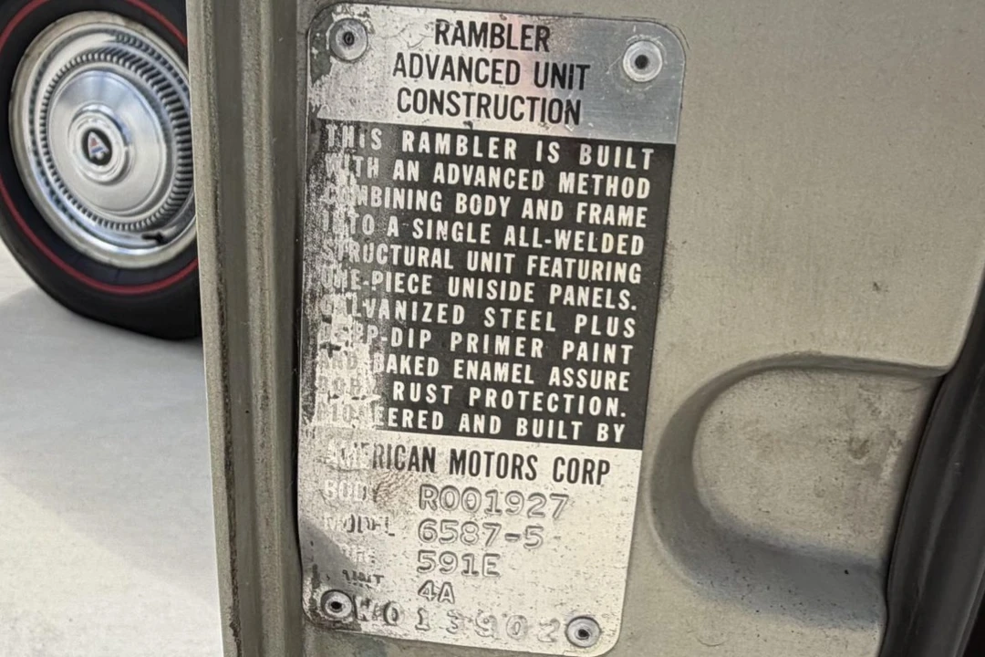 1965 AMC Ambassador - Image 8 of 9