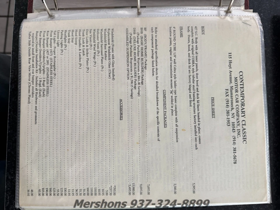 1965 Shelby - Image 17 of 21