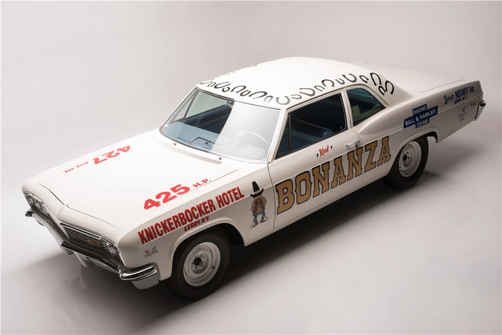 1966 Chevrolet Biscayne - Image 7 of 10