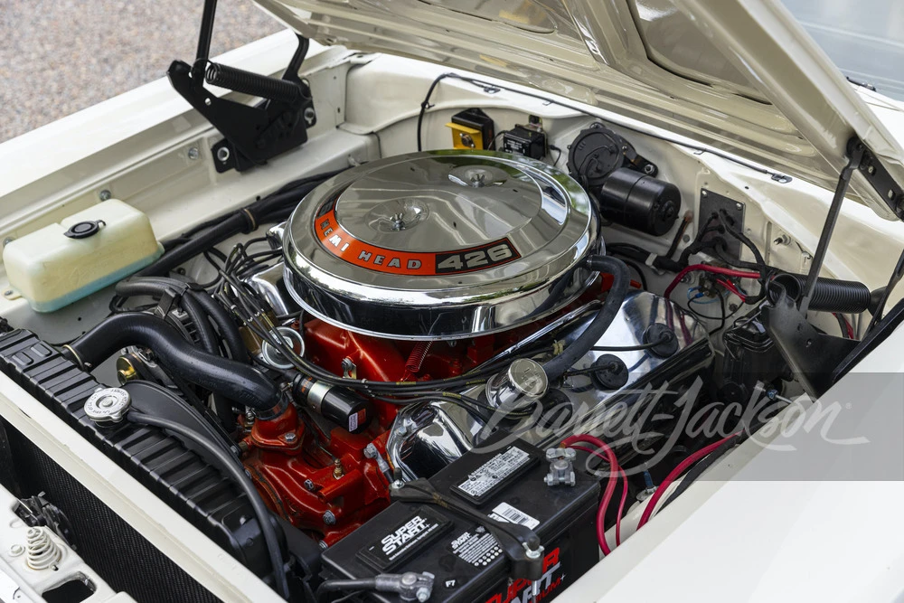1966 Dodge Coronet 4th Gen - Image 6 of 23