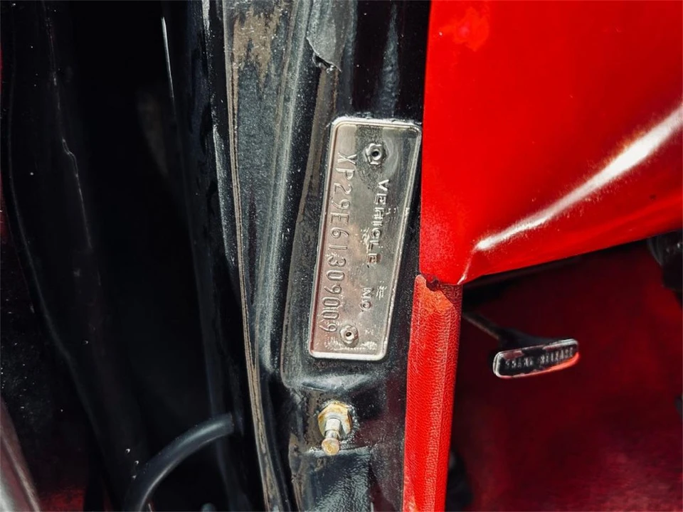 1966 Dodge Charger 1st Gen - Image 7 of 31