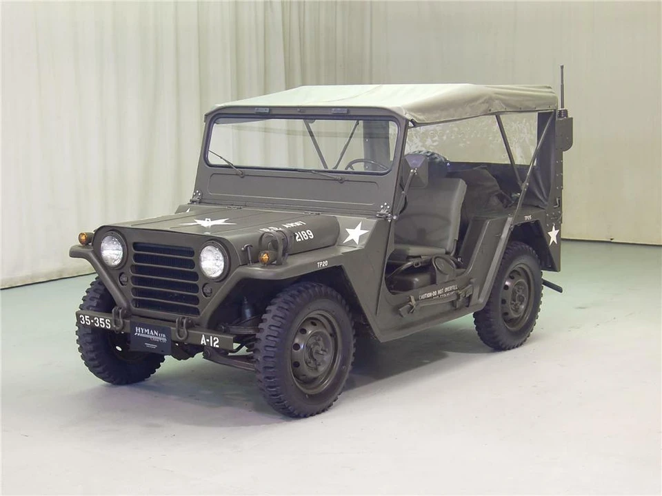 1966 Ford Military Vehicles - Image 2 of 3