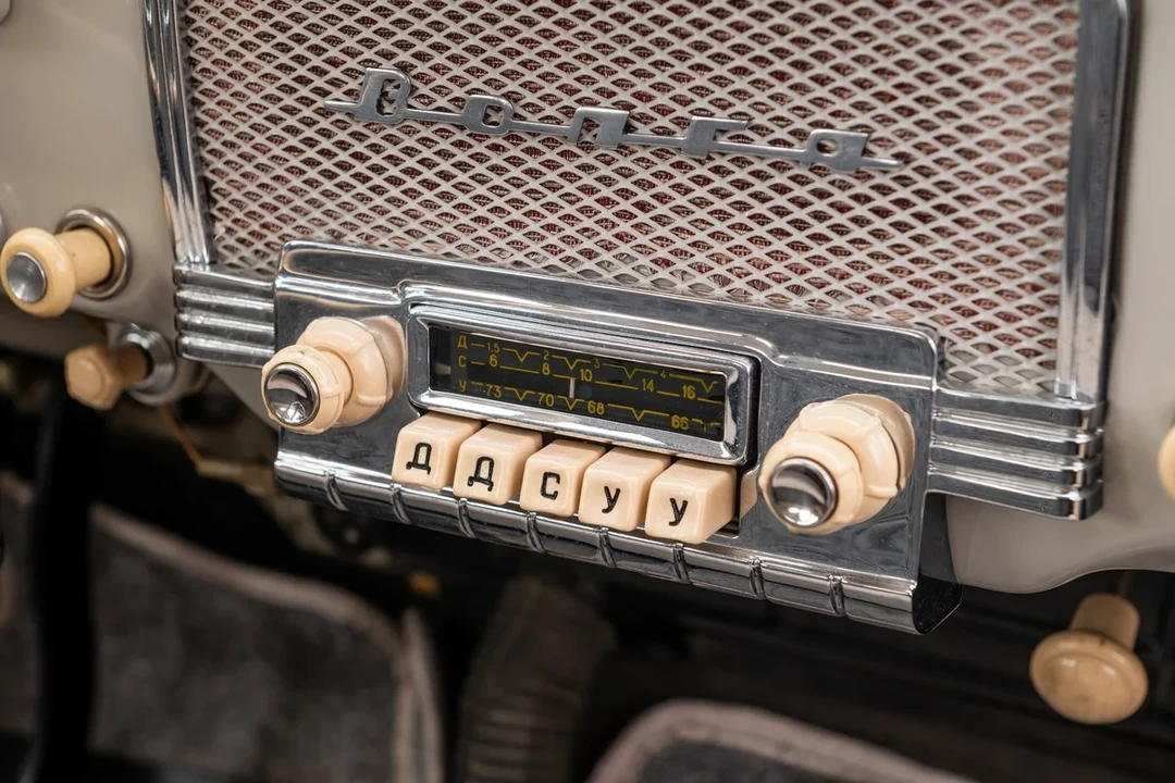 1966 GAZ - Image 6 of 31