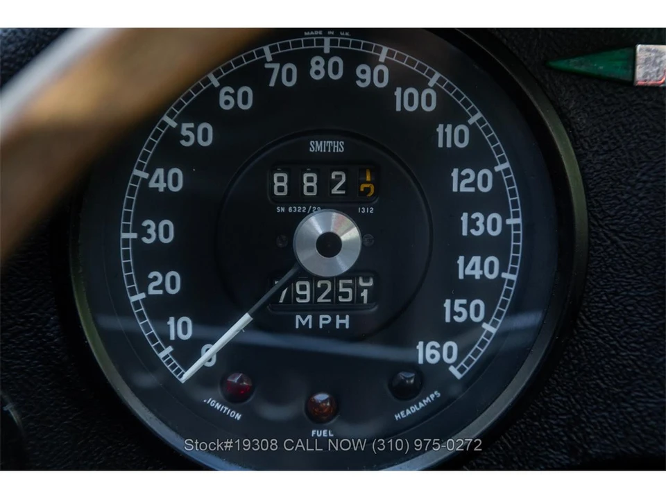 1966 Jaguar E-Type Series 1 - Image 17 of 31