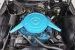 1966 Oldsmobile Toronado - Image 3 of 5