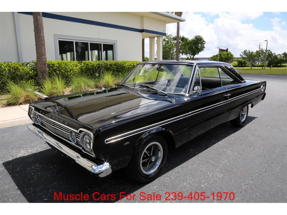 1966 Plymouth Belvedere - Image 5 of 31