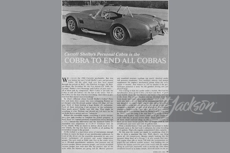 1966 Shelby Cobra 427 - Image 12 of 31