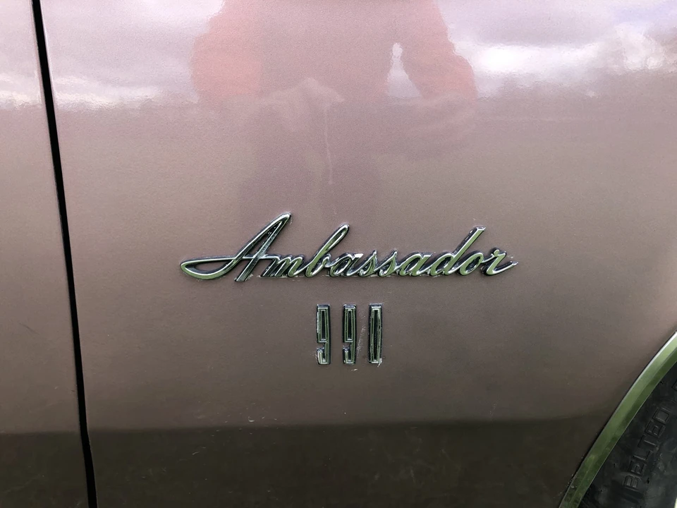 1967 AMC Ambassador - Image 17 of 31