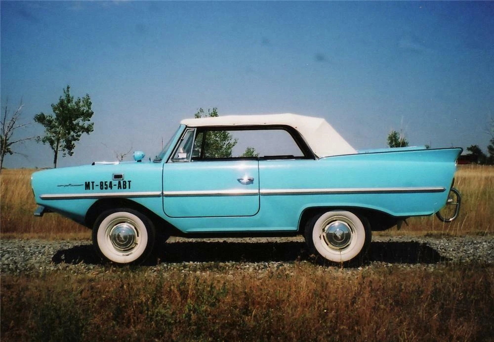 1967 Amphicar Model 770 - Image 5 of 5