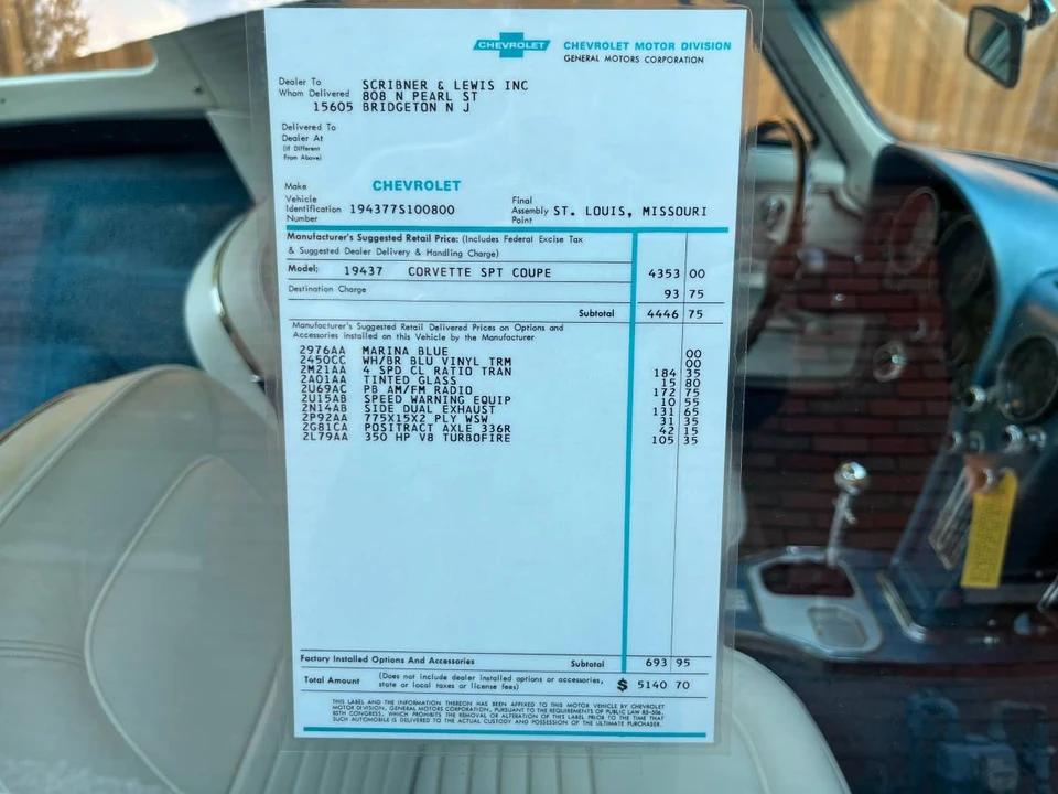 2018 Chevrolet Corvette C7 - Image 9 of 22