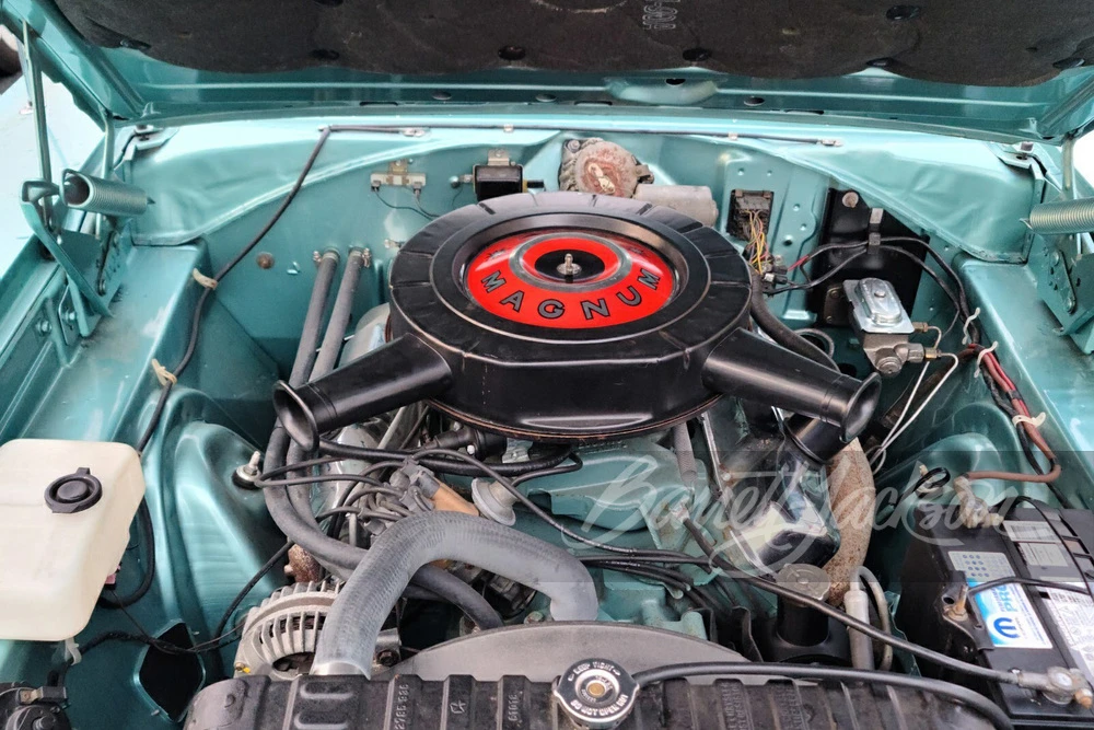 1967 Dodge Coronet R/T 4th Gen - Image 2 of 5