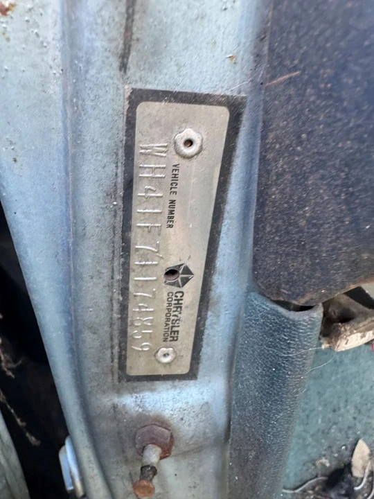 1967 Dodge Coronet 4th Gen - Image 8 of 12