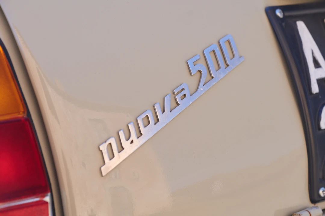 1967 Fiat Nuova 500 - Image 25 of 31