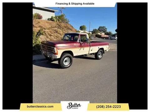 1967 Ford F-250