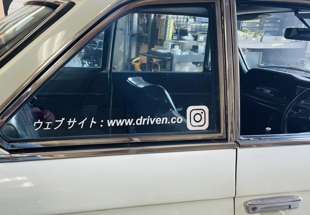 1967 Hino - Image 19 of 31
