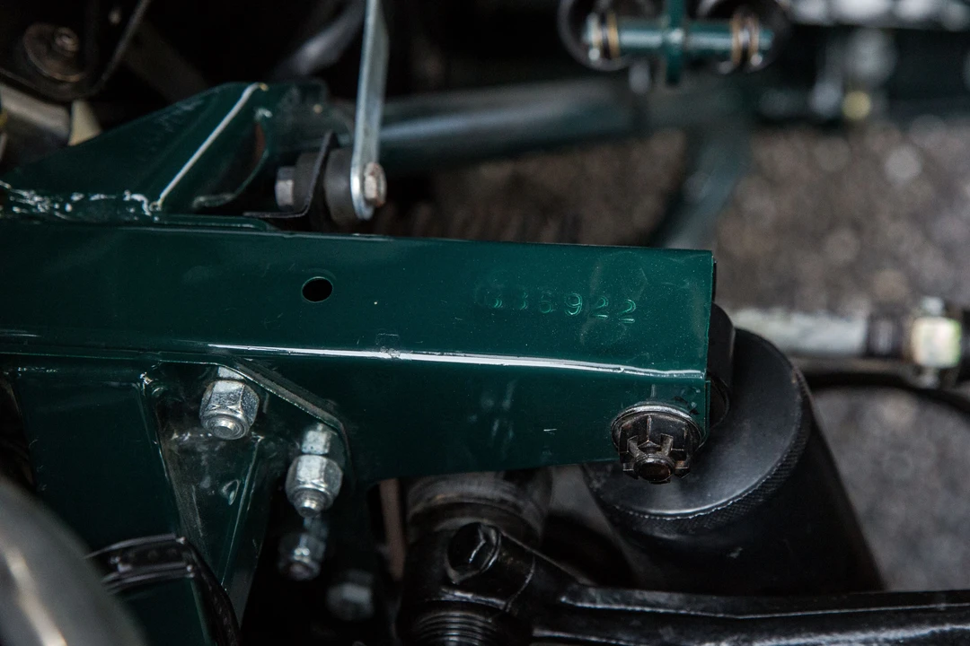1967 Jaguar E-Type Series 1 - Image 7 of 31