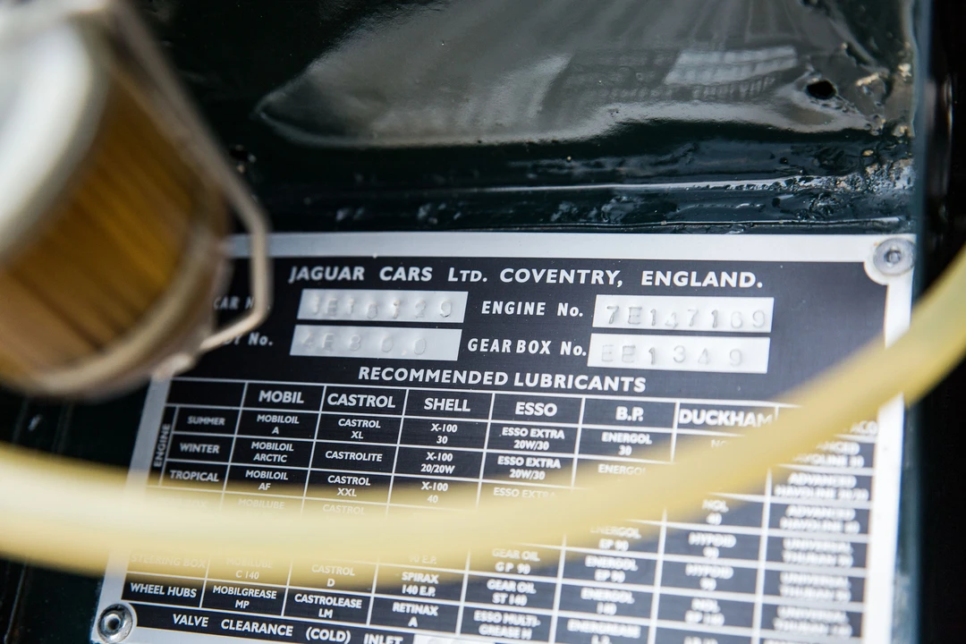 1967 Jaguar E-Type Series 1 - Image 12 of 31