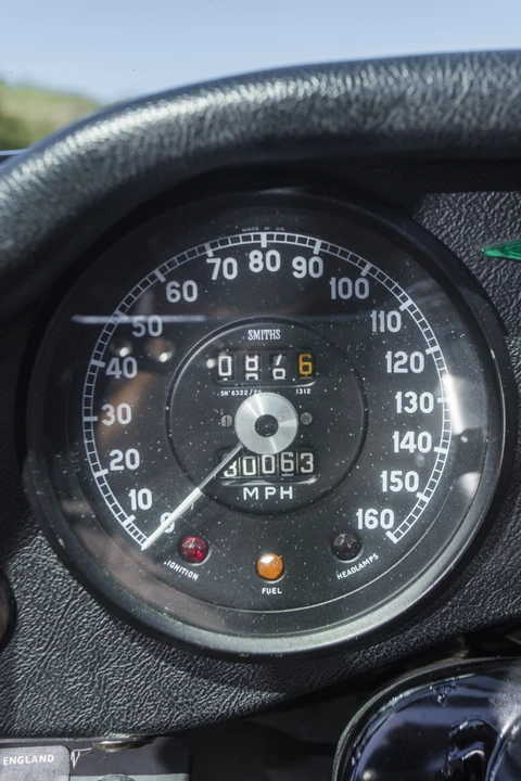 1967 Jaguar E-Type Series 1 - Image 30 of 31