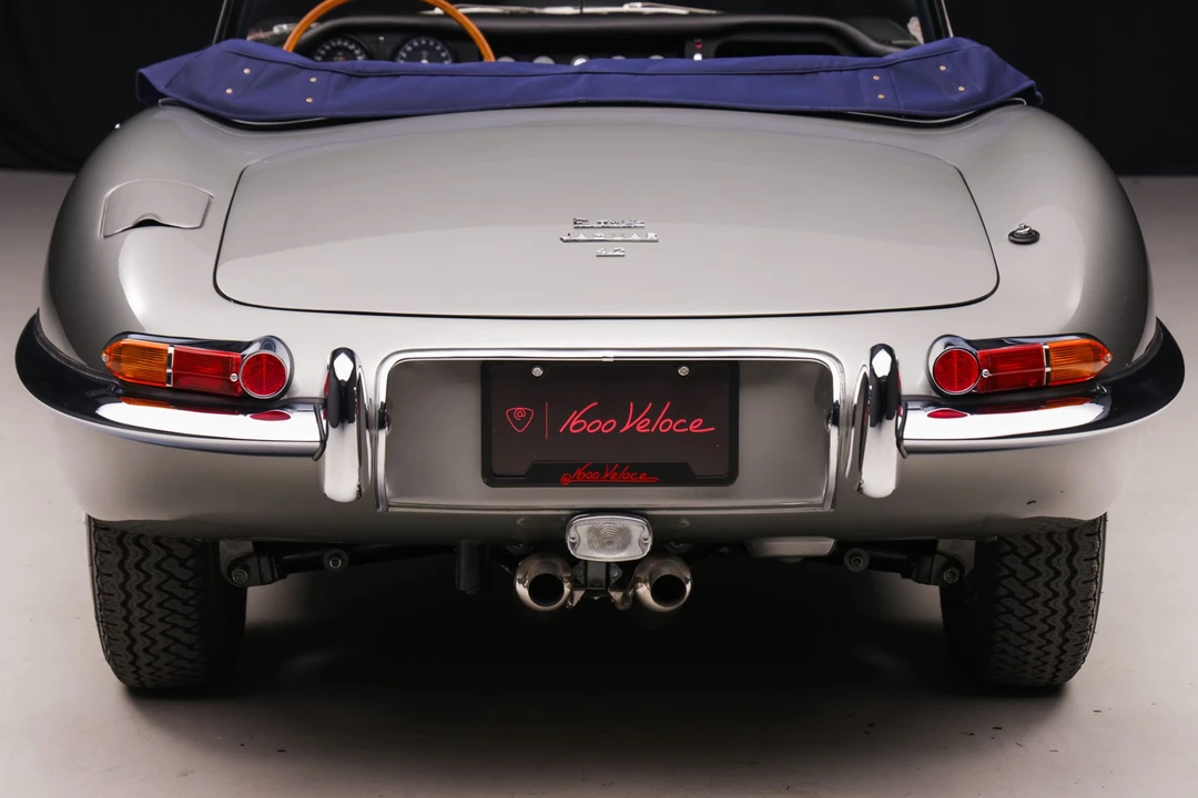 1967 Jaguar E-Type Series 1 - Image 30 of 31