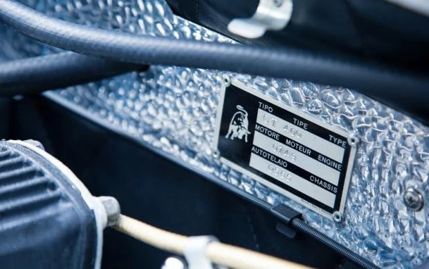 1967 Lamborghini 400 GT - Image 12 of 12