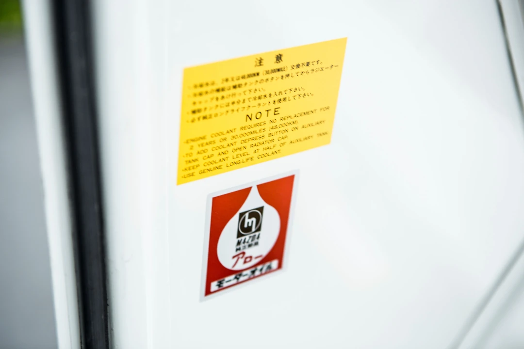 1967 Mazda L10A/L10B Cosmo - Image 30 of 31