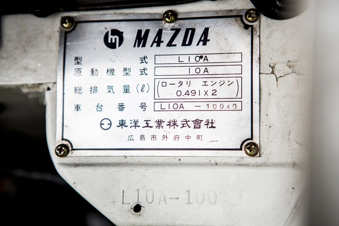 1967 Mazda L10A/L10B Cosmo - Image 29 of 31