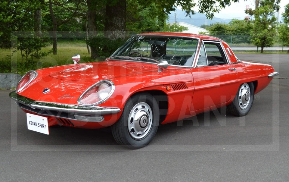 1967 Mazda L10A/L10B Cosmo - Image 2 of 15