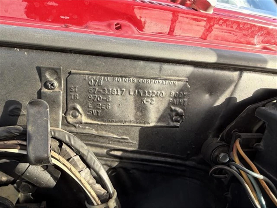 1967 Oldsmobile Cutlass 2nd Gen - Image 22 of 31