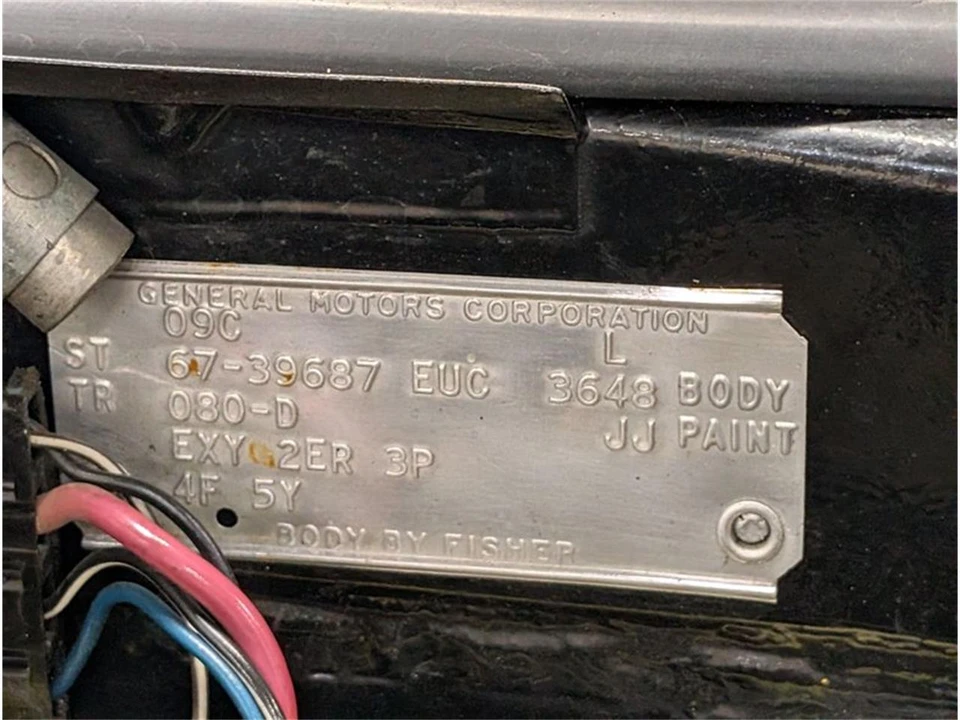 1967 Oldsmobile Toronado - Image 14 of 30
