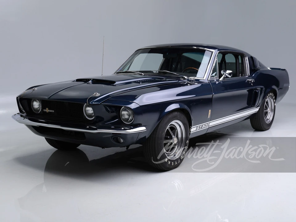 1967 Shelby GT500 - Image 17 of 29