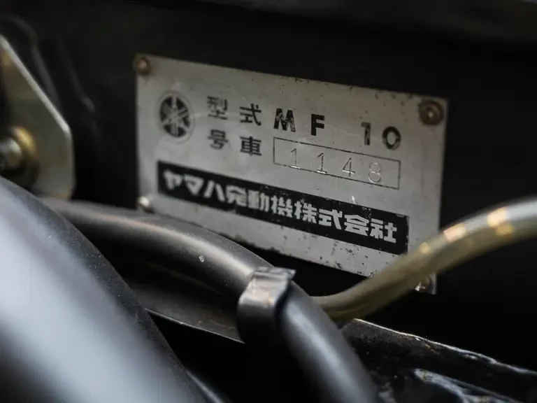 1967 Toyota 2000GT - Image 27 of 27