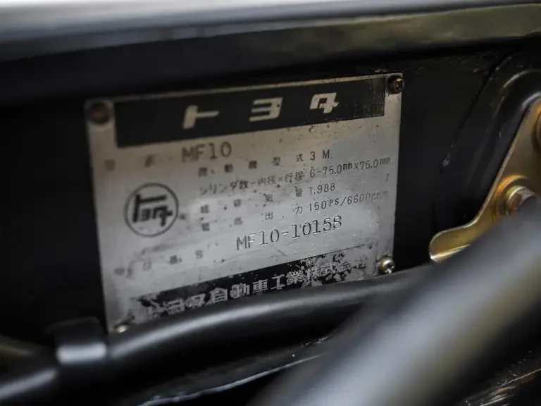 1967 Toyota 2000GT - Image 27 of 30