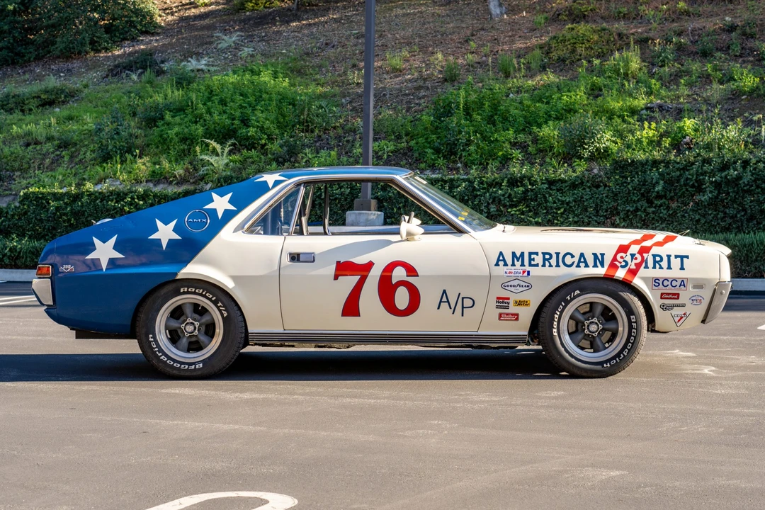 1968 AMC AMX - Image 4 of 31