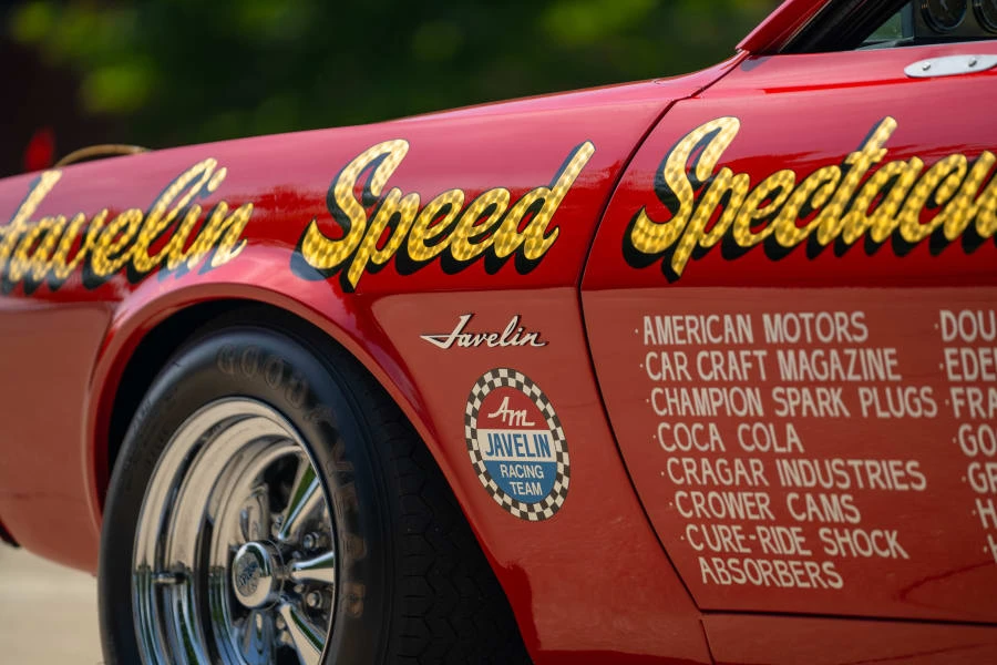1968 AMC Javelin - Image 11 of 22